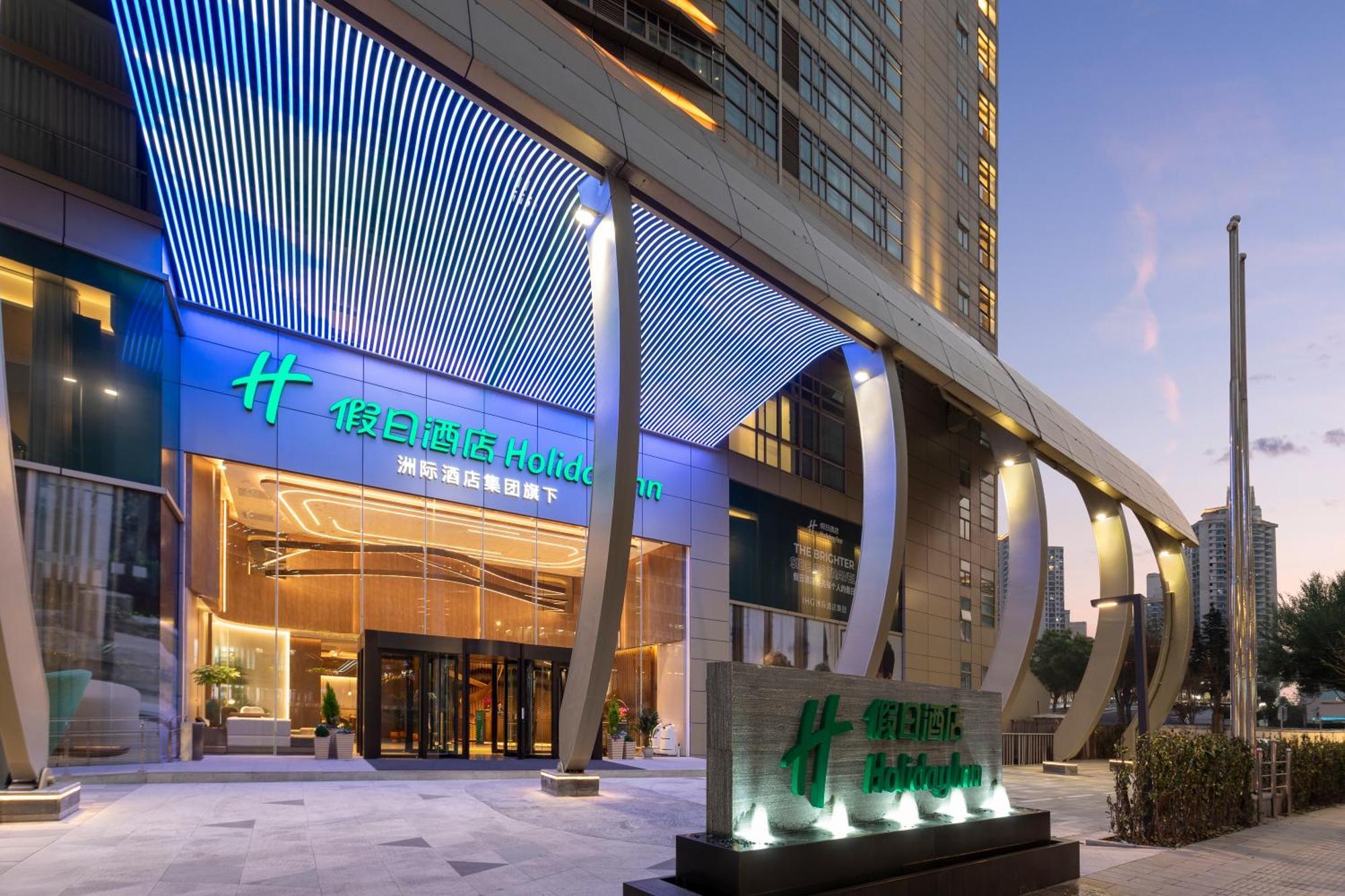 Jing'an 5*