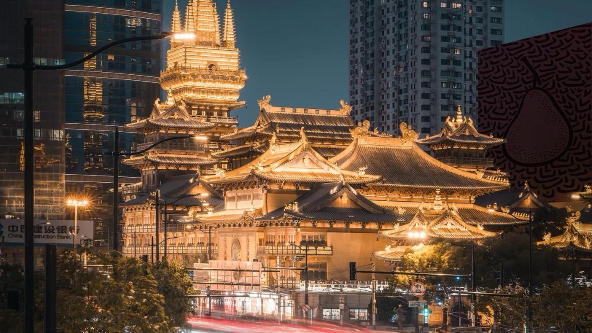 Hotel Jing'an 5*